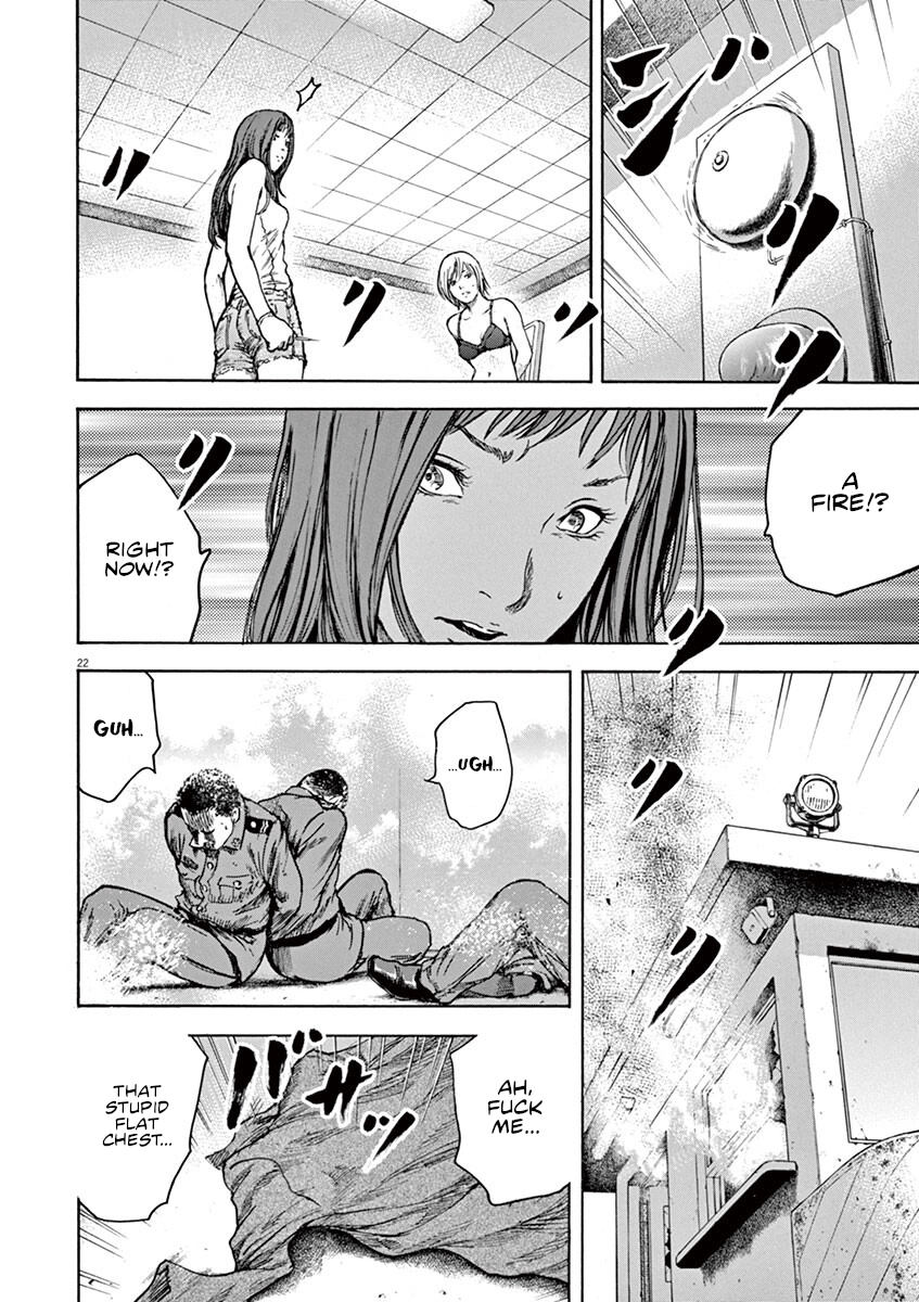 Read Silencer chapter 29 image 22 on Lezhin
