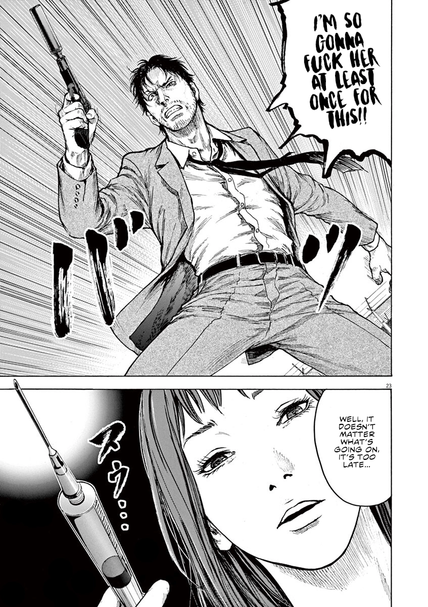 Read Silencer chapter 29 image 23 on Lezhin