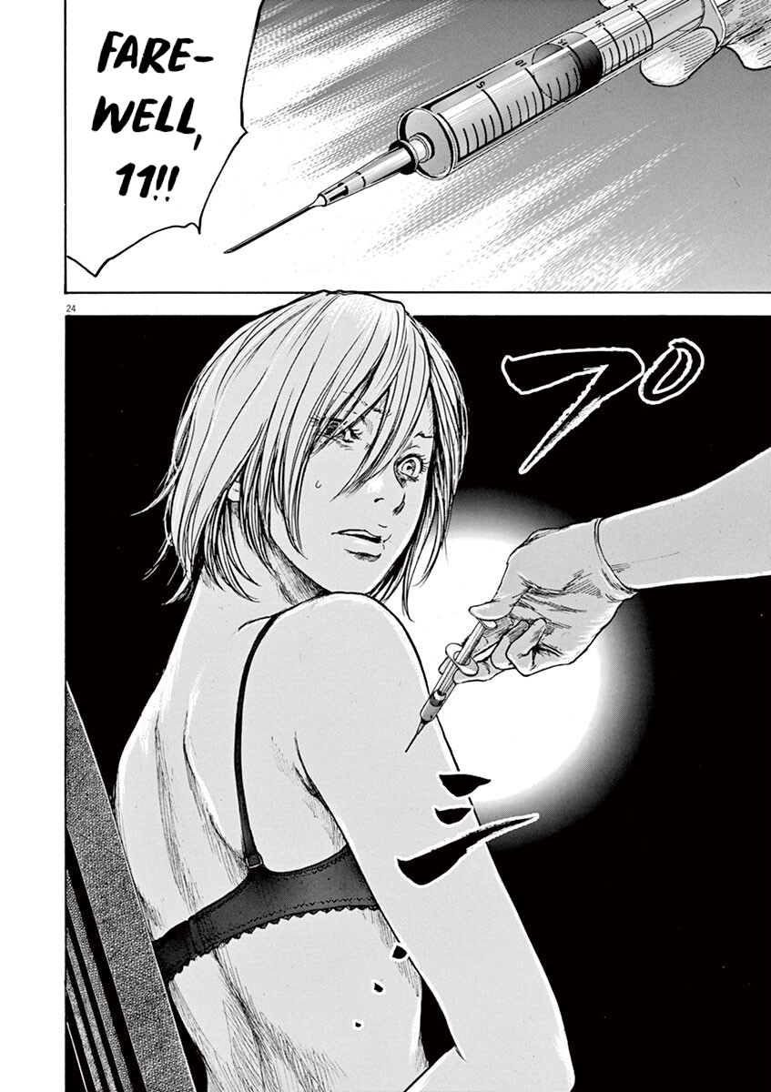 Read Silencer chapter 29 image 24 on Lezhin
