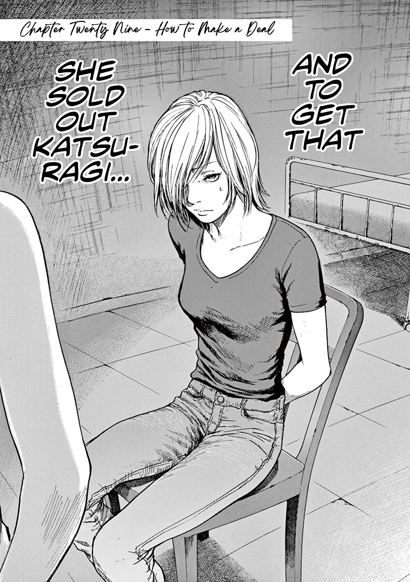 Read Silencer chapter 29 image 3 on Lezhin