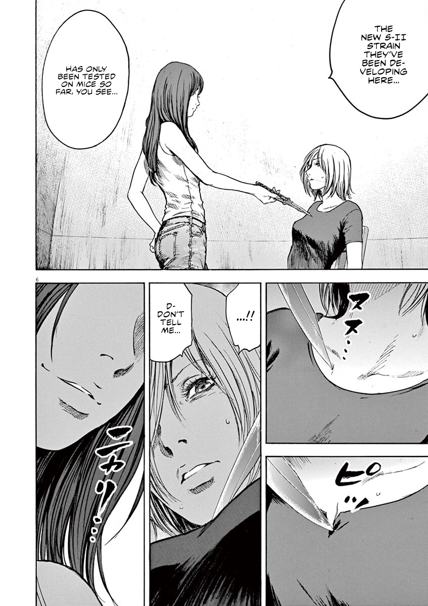 Read Silencer chapter 29 image 6 on Lezhin