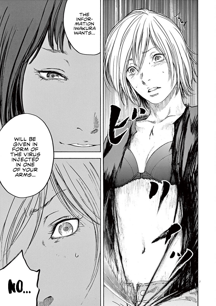 Read Silencer chapter 29 image 7 on Lezhin