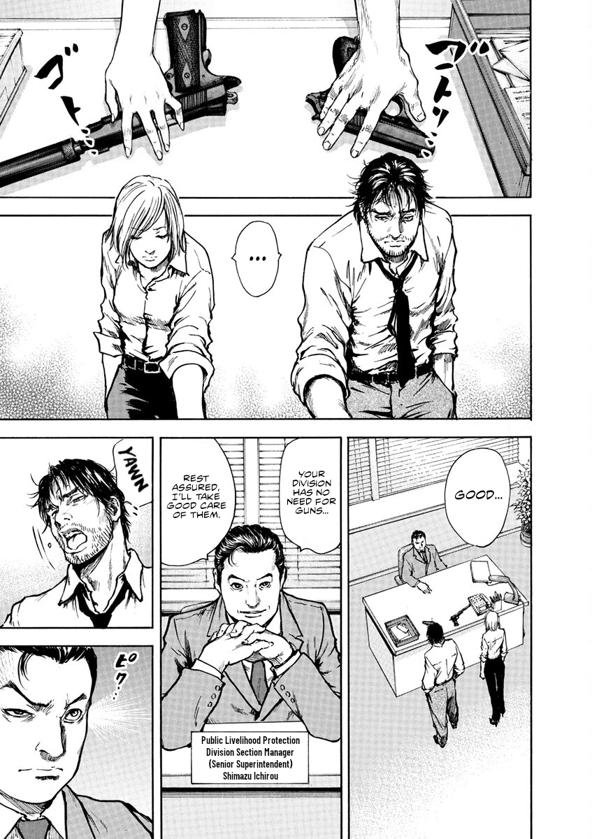 Read Silencer chapter 3 image 11 on Lezhin