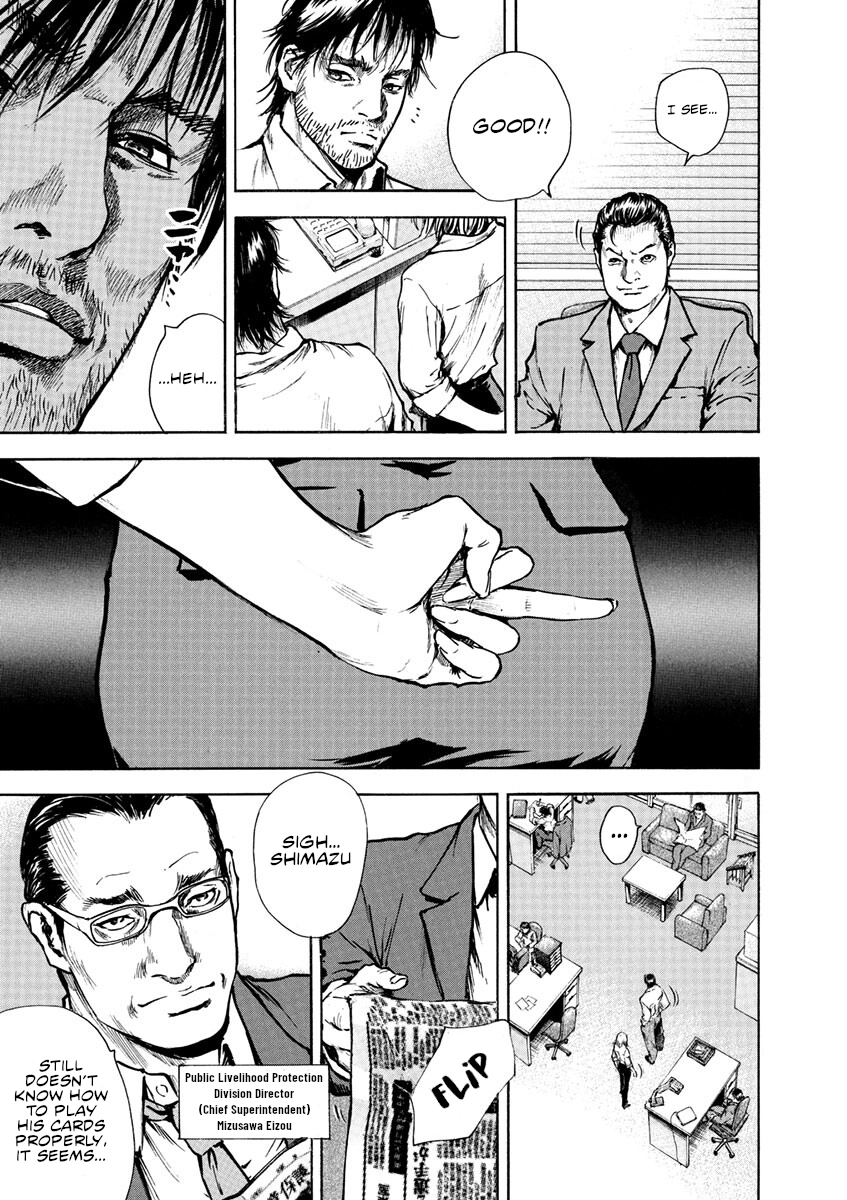 Read Silencer chapter 3 image 13 on Lezhin