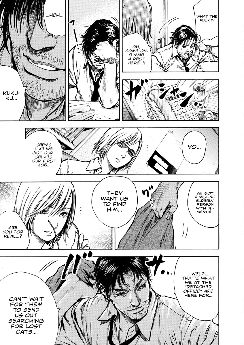 Read Silencer chapter 3 image 15 on Lezhin