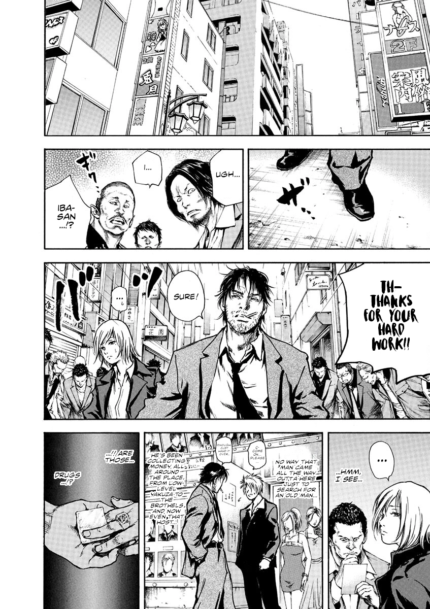 Read Silencer chapter 3 image 16 on Lezhin