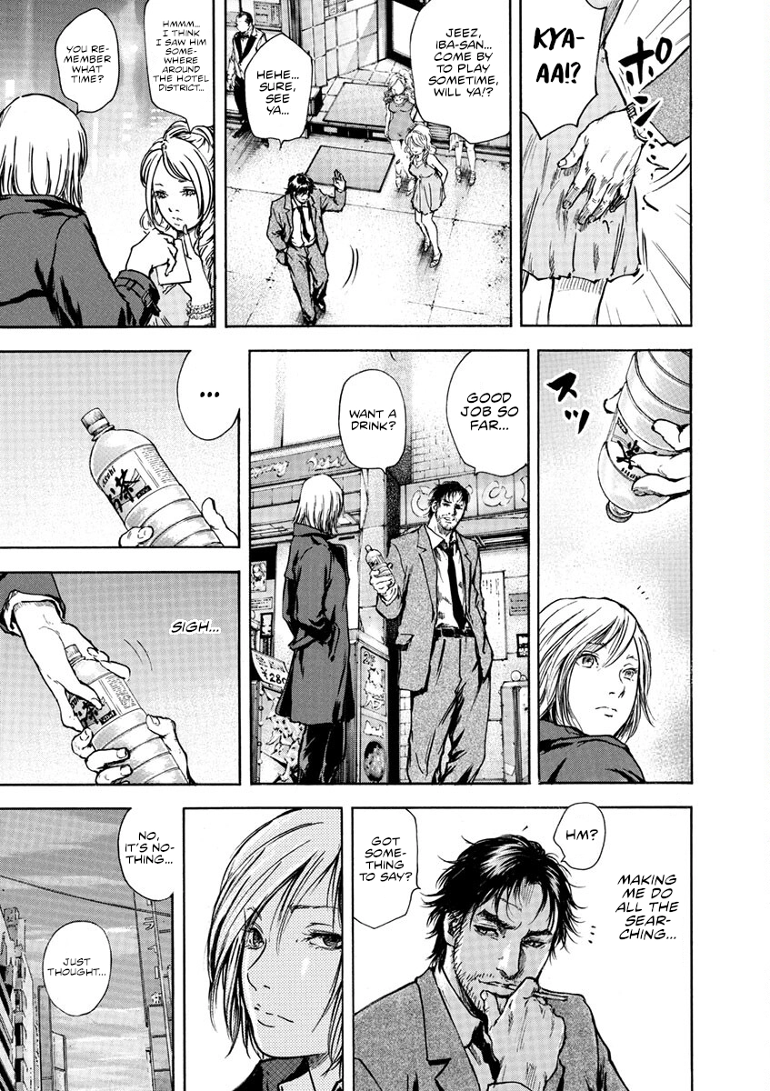 Read Silencer chapter 3 image 17 on Lezhin