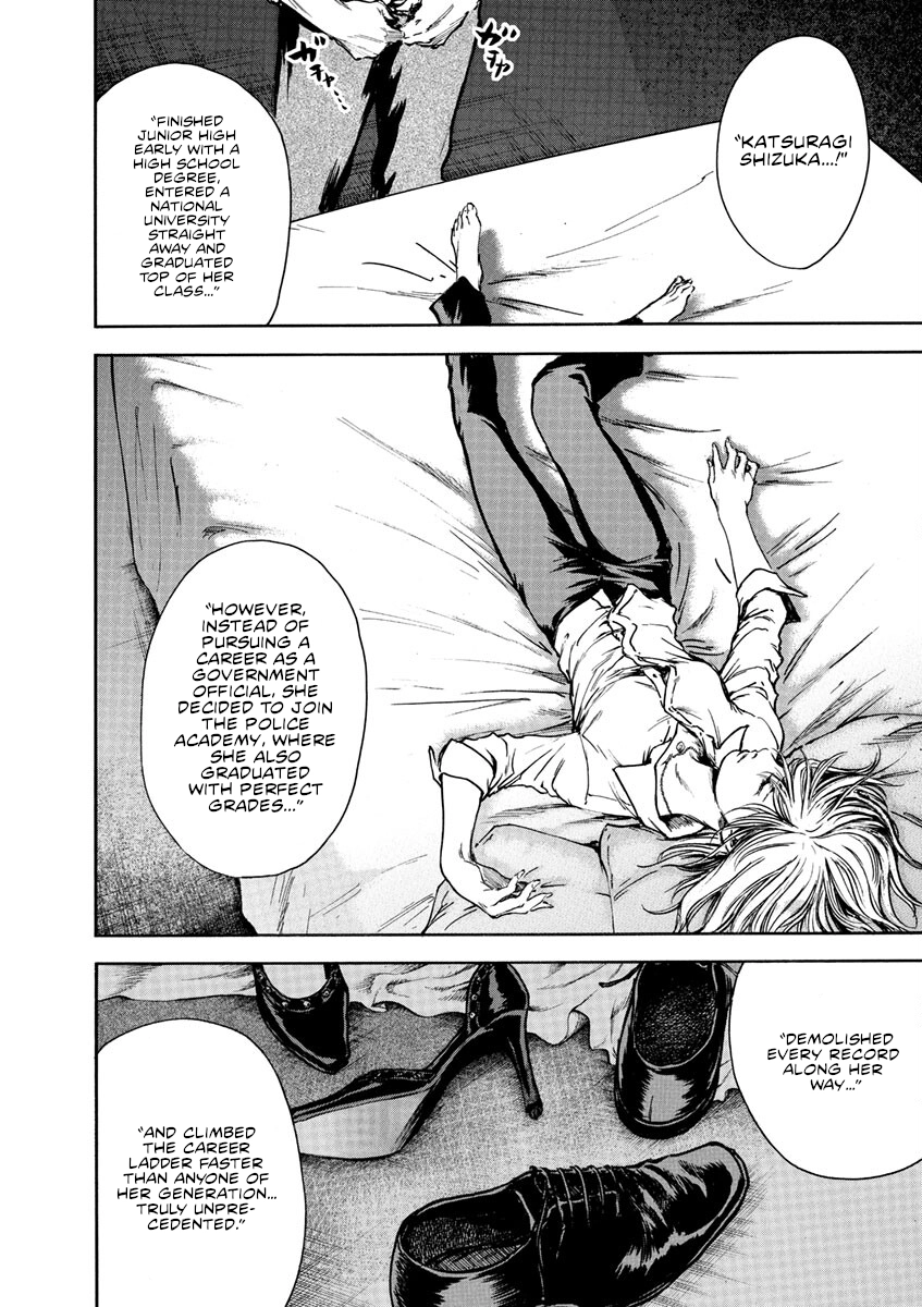 Read Silencer chapter 3 image 20 on Lezhin