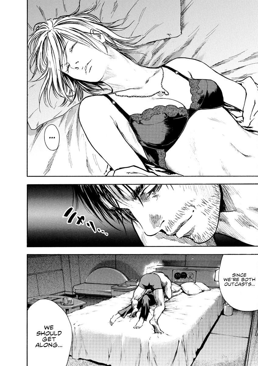 Read Silencer chapter 3 image 22 on Lezhin