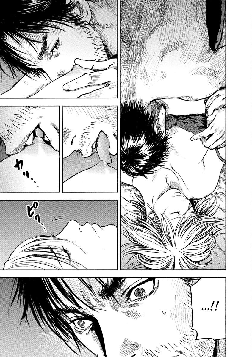 Read Silencer chapter 3 image 23 on Lezhin