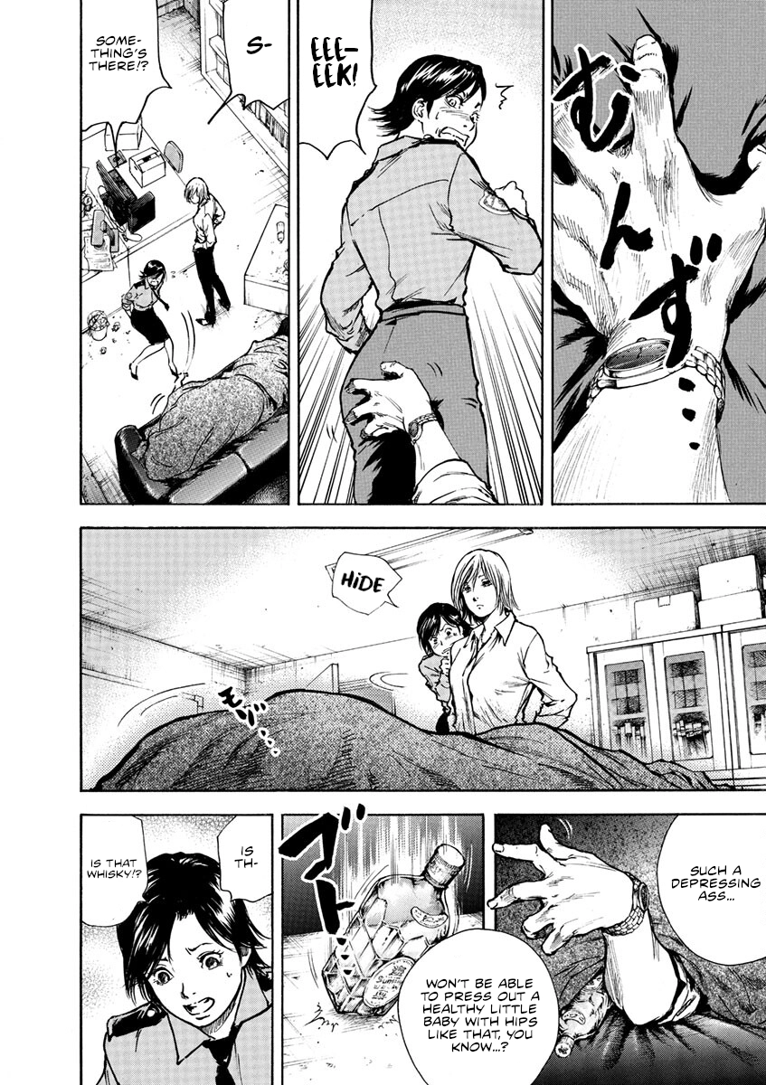 Read Silencer chapter 3 image 4 on Lezhin