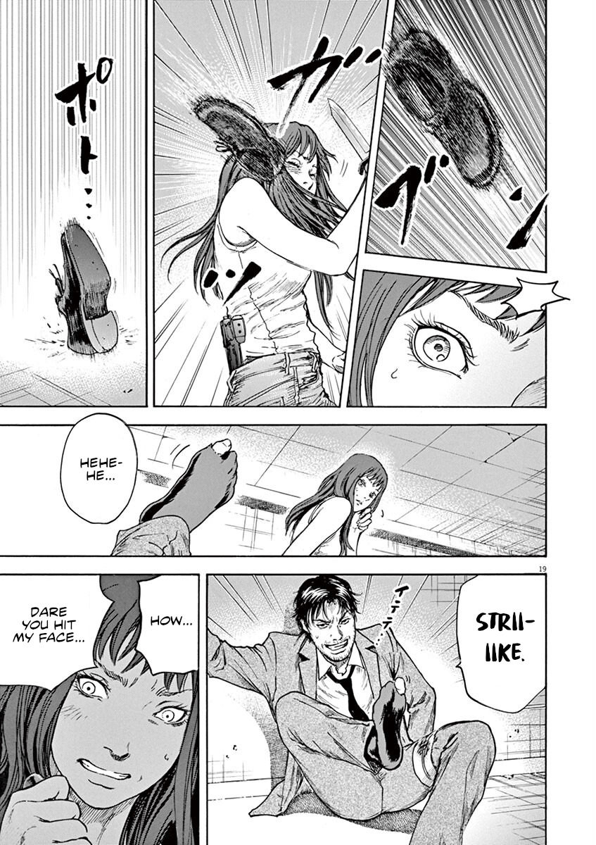 Read Silencer chapter 30 image 18 on Lezhin