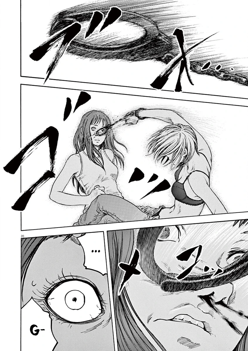 Read Silencer chapter 30 image 19 on Lezhin