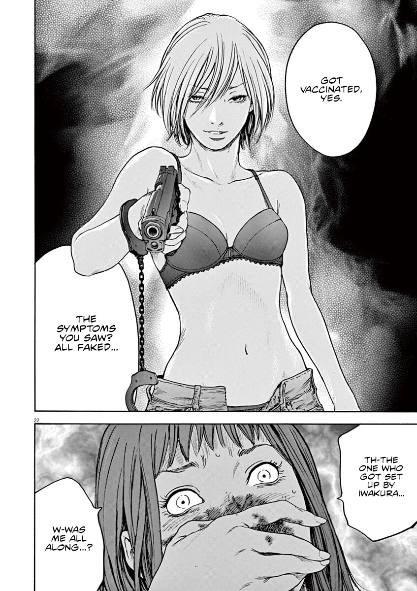 Read Silencer chapter 30 image 21 on Lezhin
