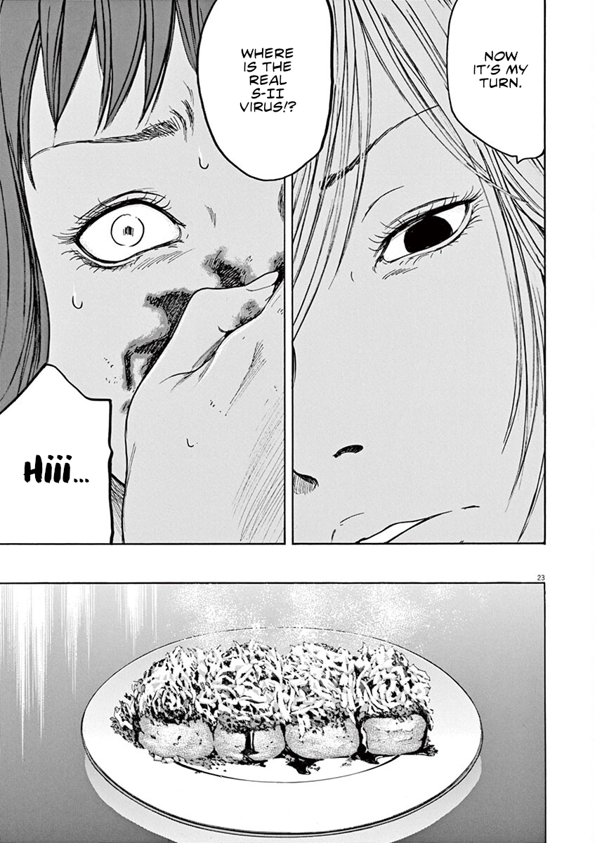 Read Silencer chapter 30 image 22 on Lezhin