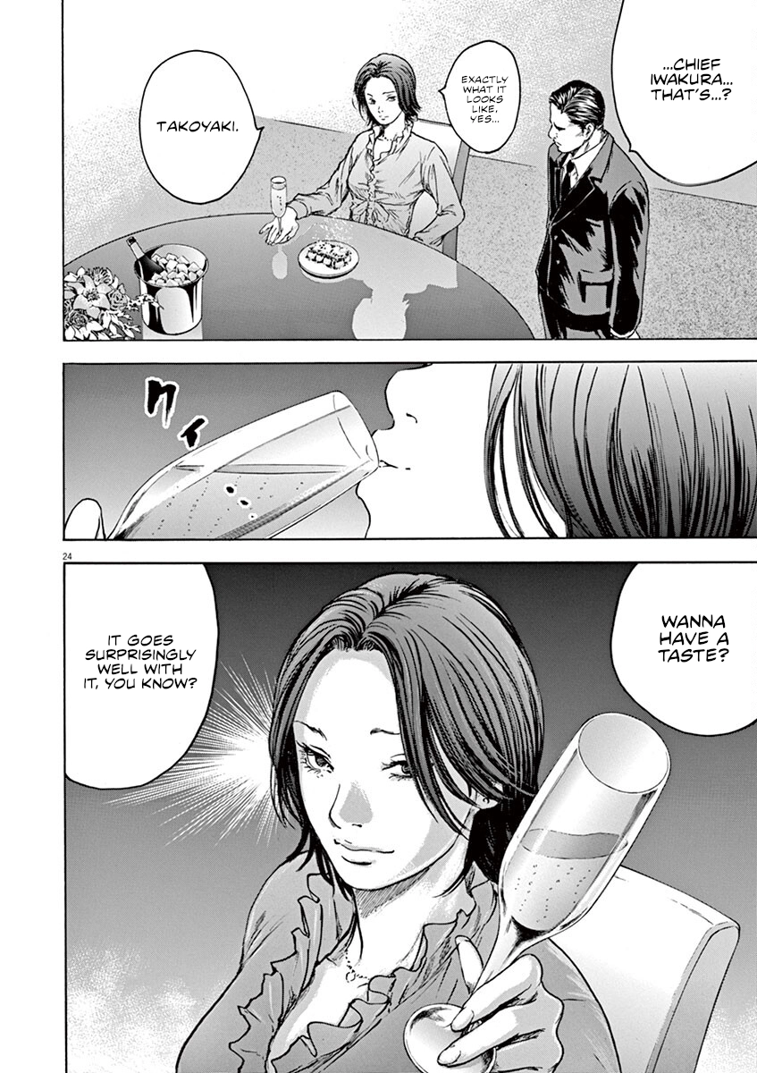 Read Silencer chapter 30 image 23 on Lezhin