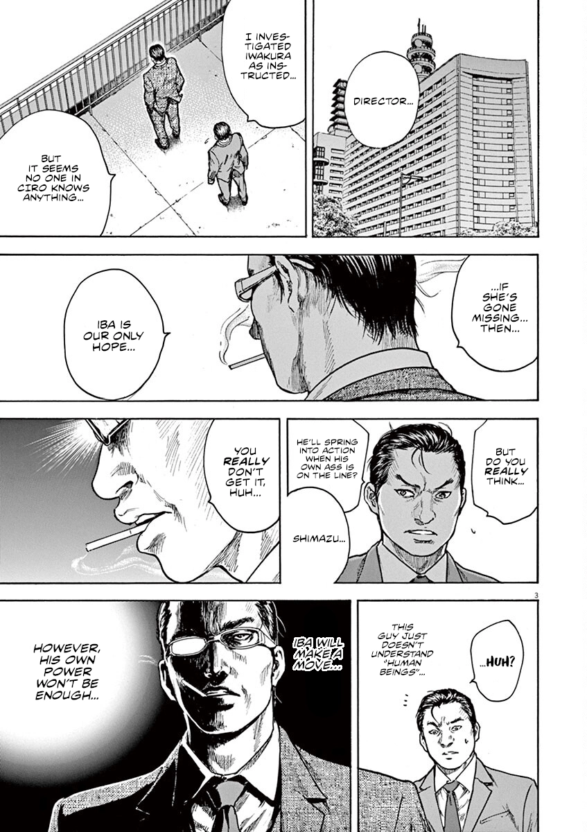 Read Silencer chapter 30 image 3 on Lezhin