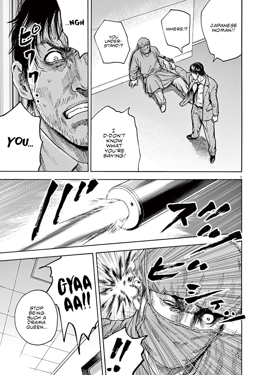 Read Silencer chapter 30 image 5 on Lezhin