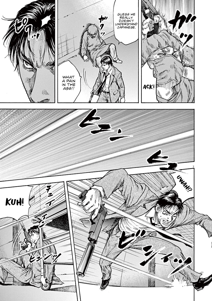 Read Silencer chapter 30 image 7 on Lezhin