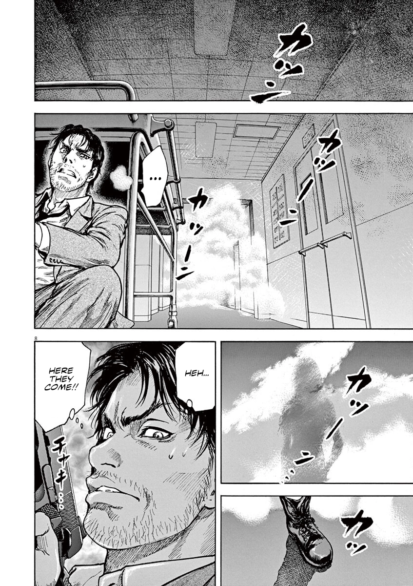 Read Silencer chapter 30 image 8 on Lezhin