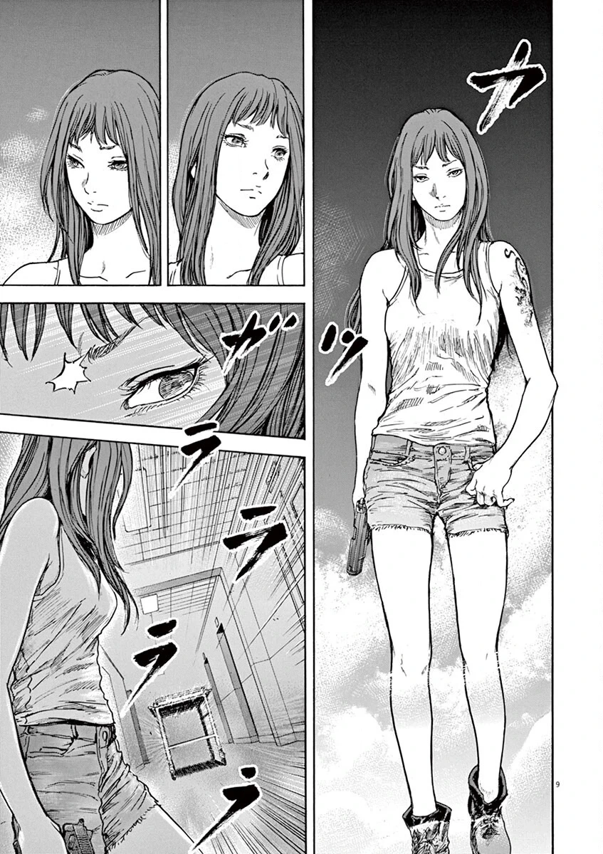 Read Silencer chapter 30 image 9 on Lezhin