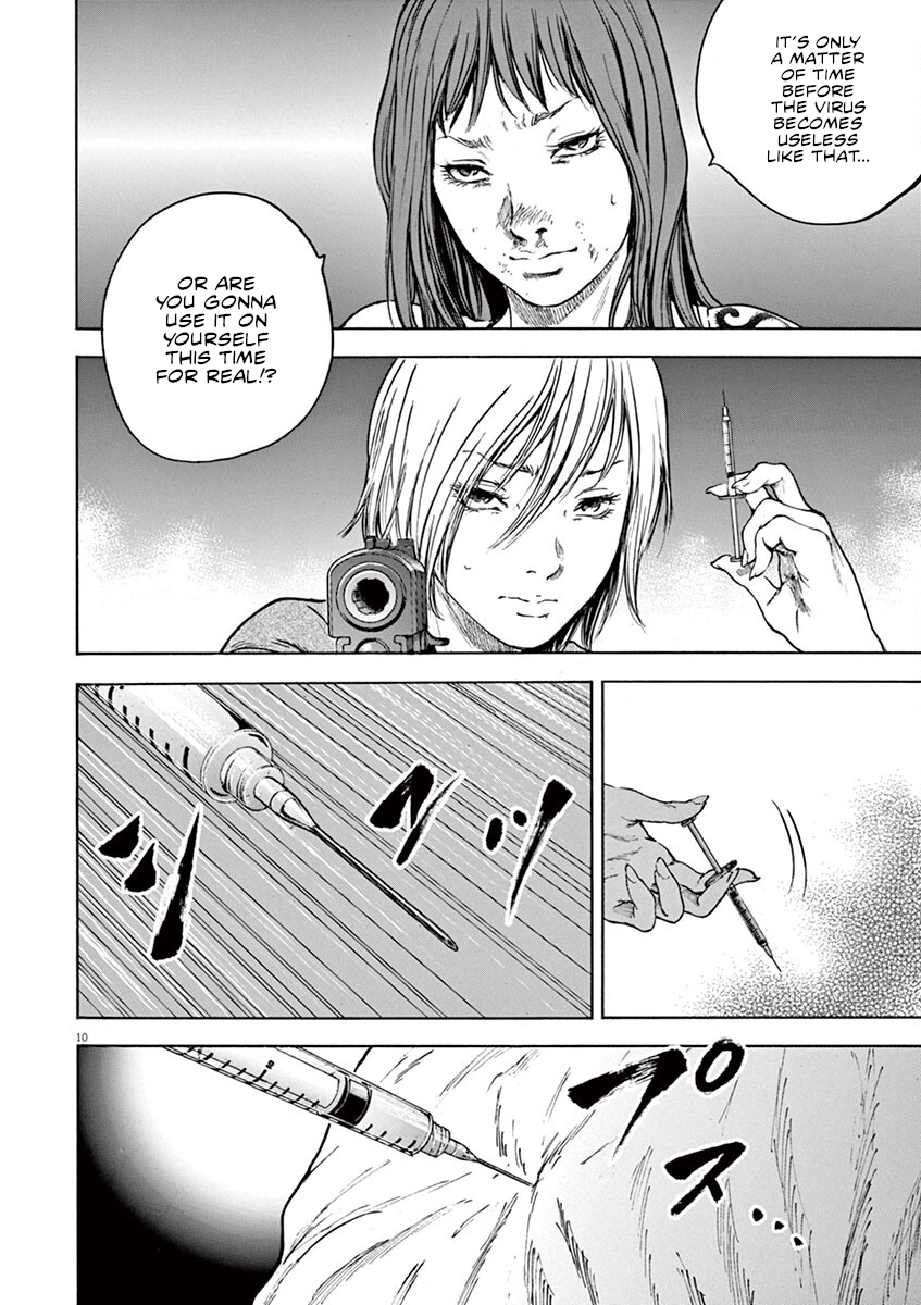 Read Silencer chapter 31 image 10 on Lezhin