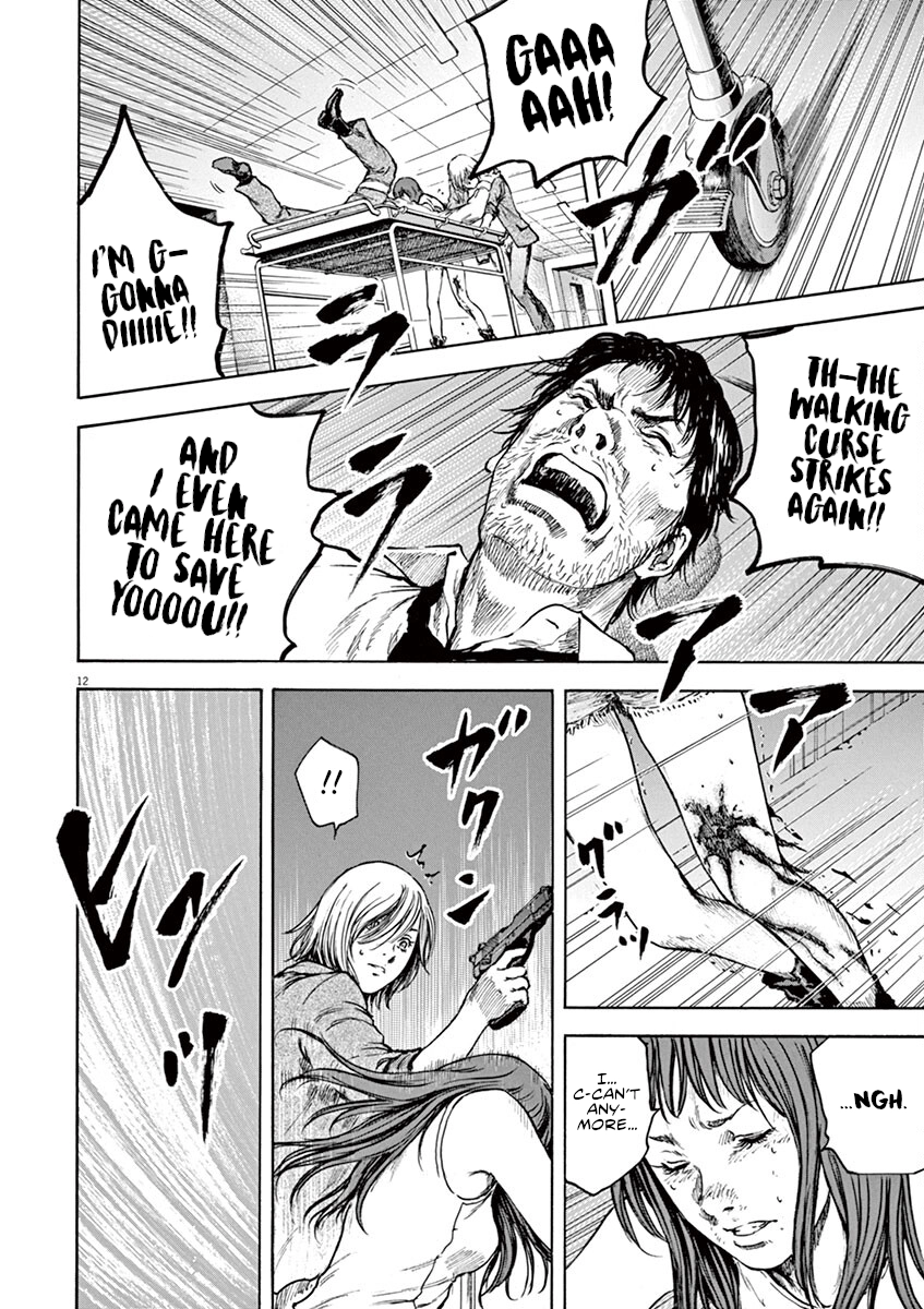 Read Silencer chapter 31 image 12 on Lezhin