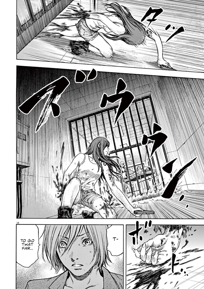 Read Silencer chapter 31 image 17 on Lezhin
