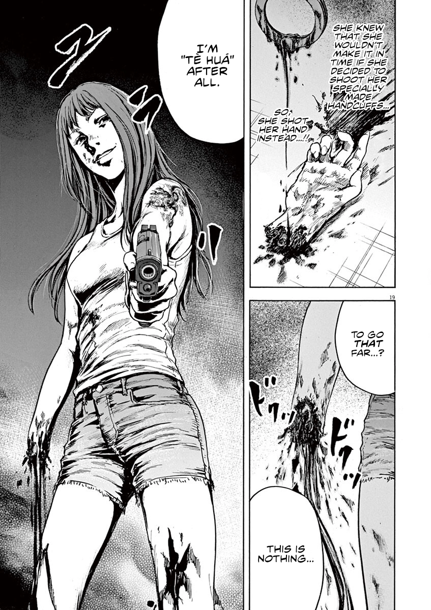 Read Silencer chapter 31 image 18 on Lezhin