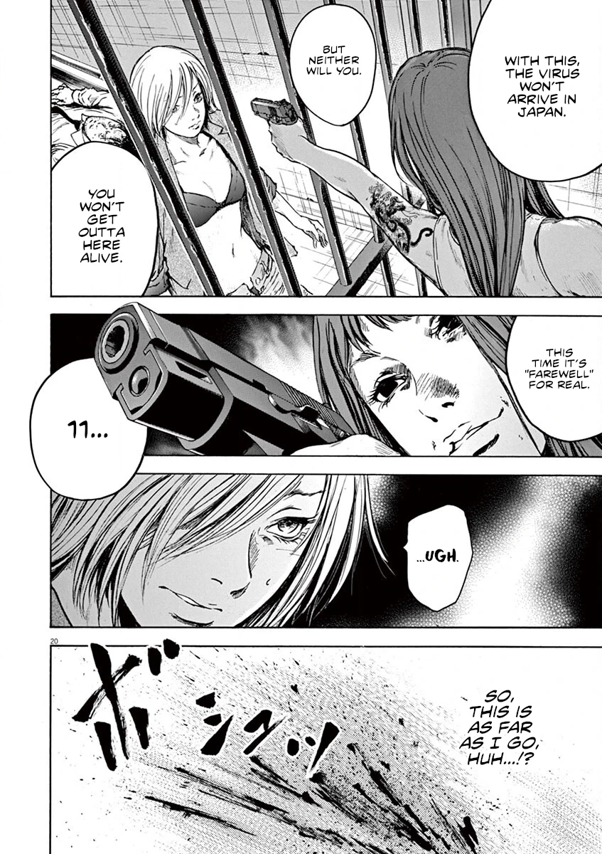 Read Silencer chapter 31 image 19 on Lezhin
