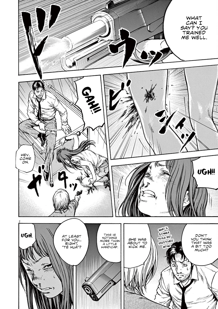 Read Silencer chapter 31 image 2 on Lezhin