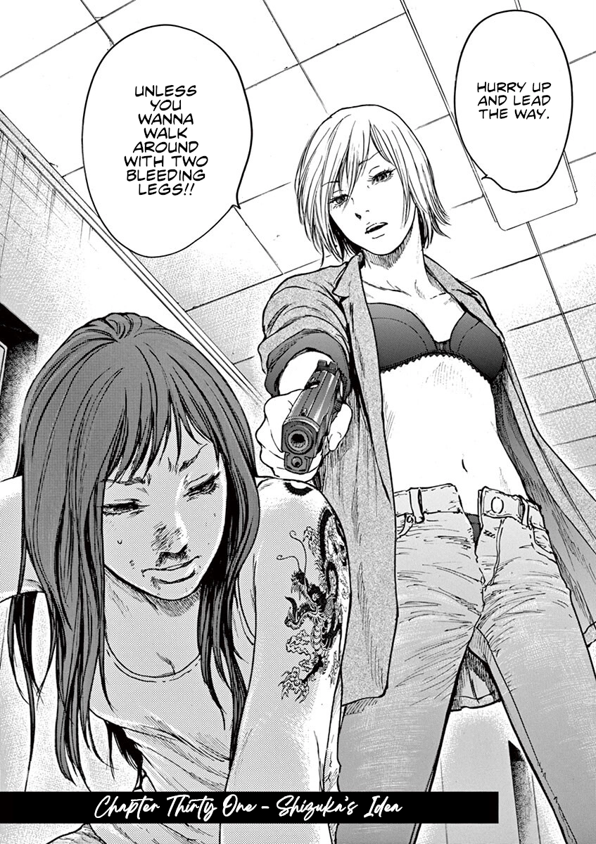Read Silencer chapter 31 image 3 on Lezhin