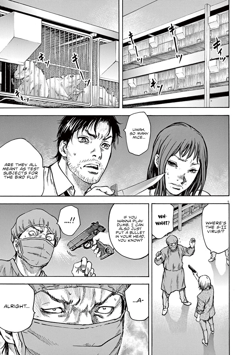 Read Silencer chapter 31 image 5 on Lezhin