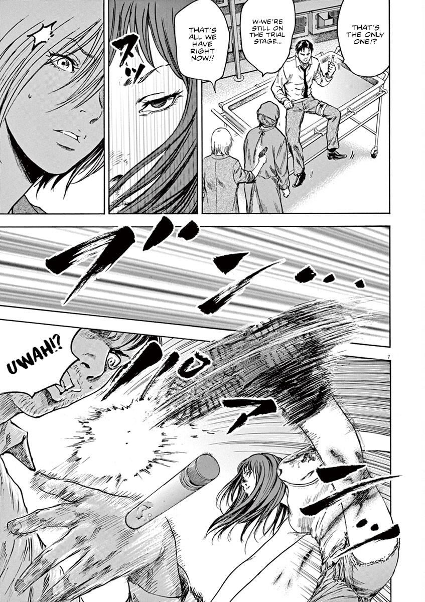 Read Silencer chapter 31 image 7 on Lezhin