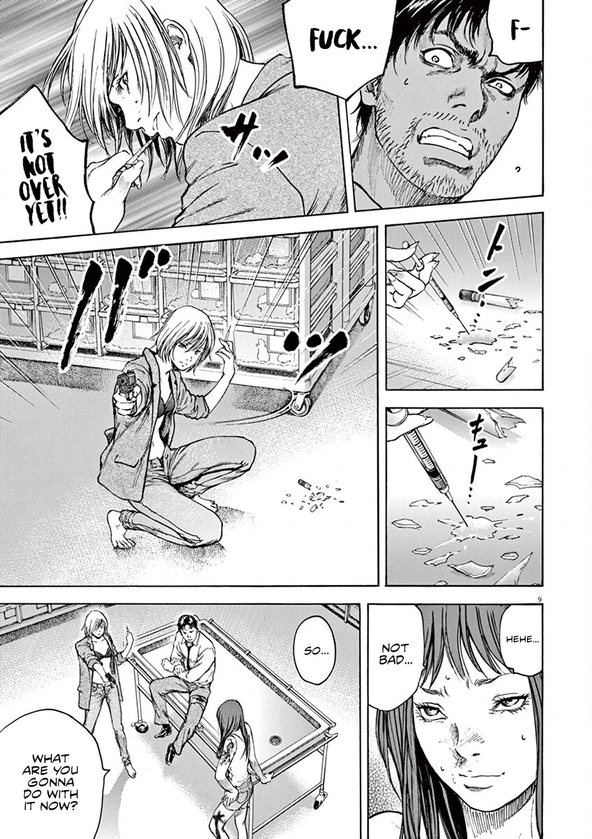 Read Silencer chapter 31 image 9 on Lezhin
