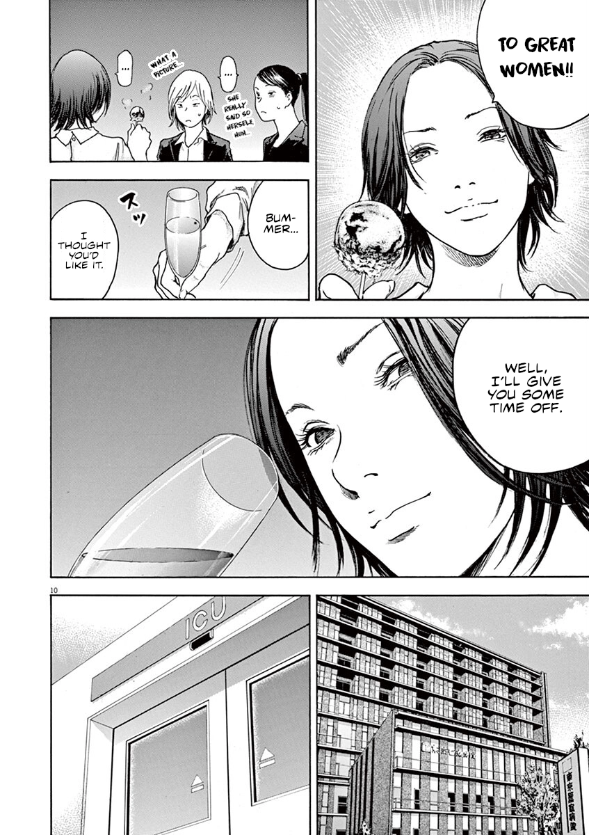 Read Silencer chapter 32 image 10 on Lezhin