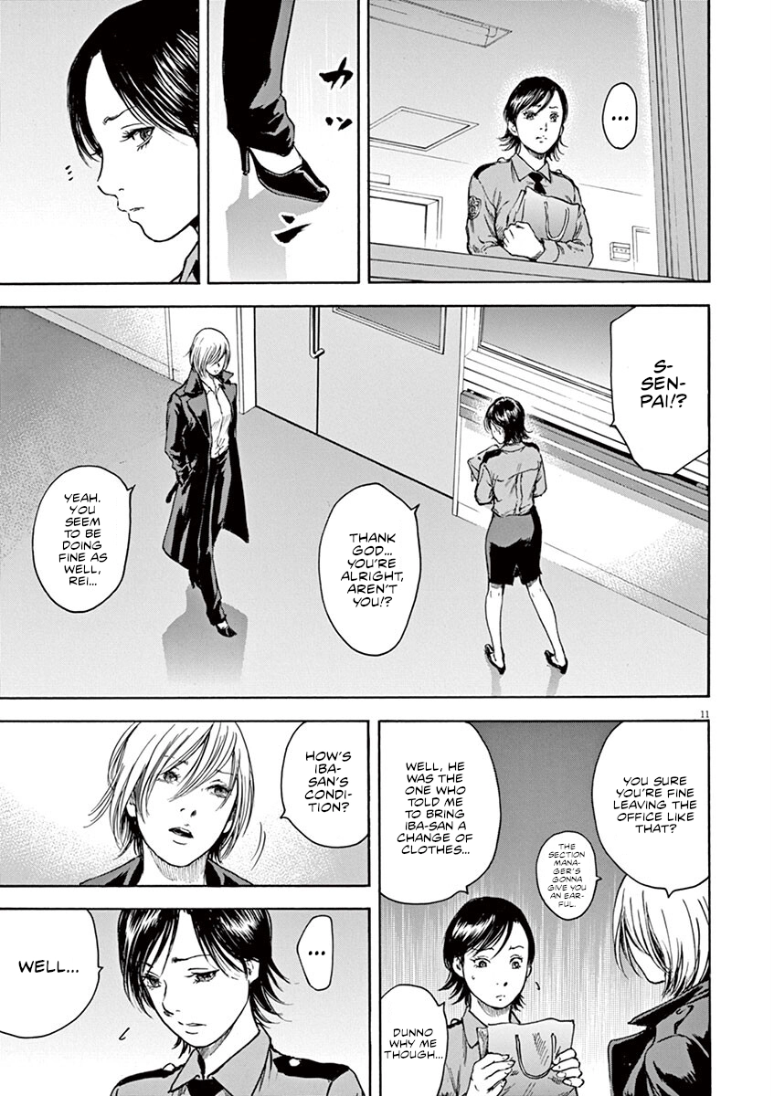 Read Silencer chapter 32 image 11 on Lezhin