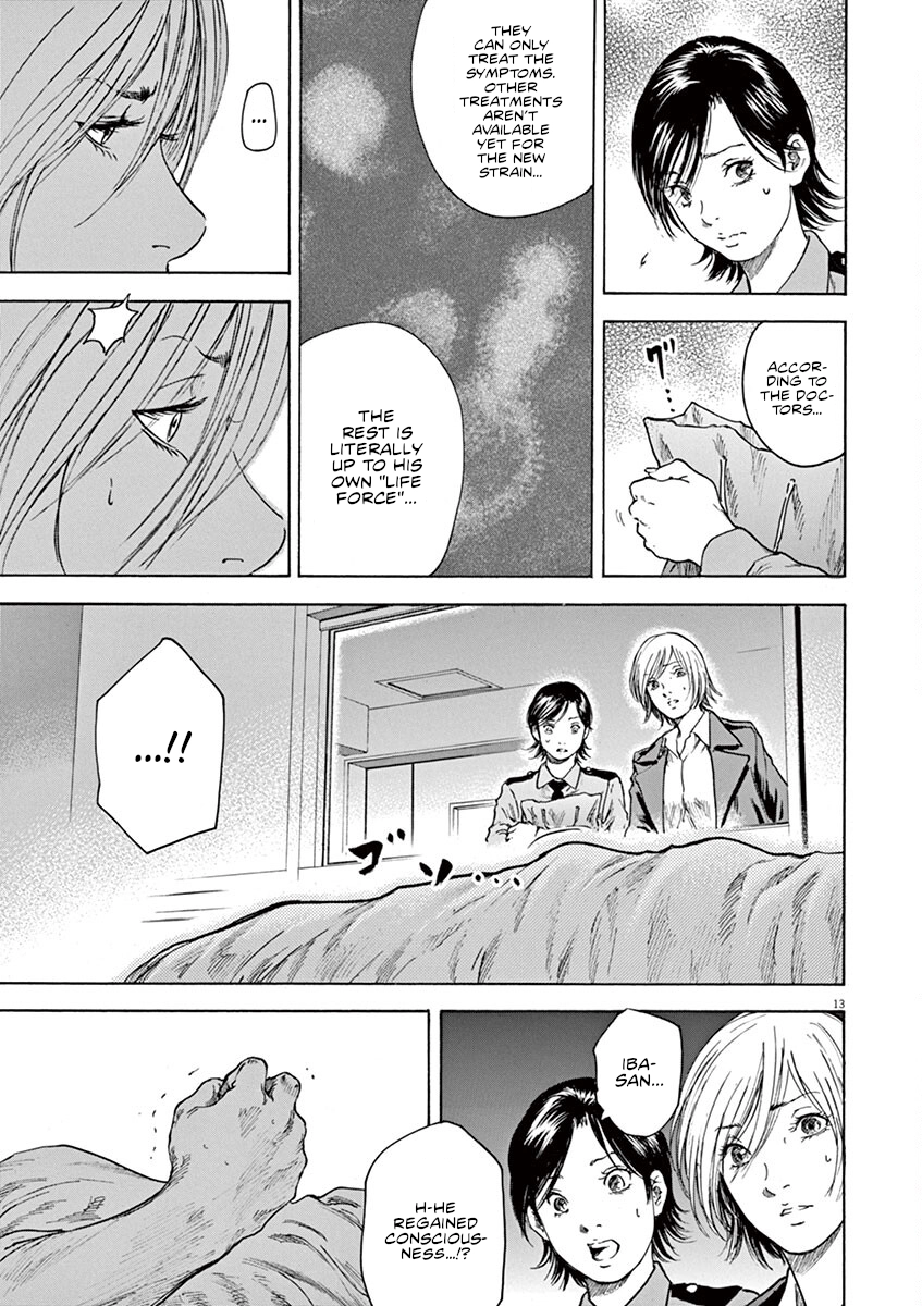 Read Silencer chapter 32 image 13 on Lezhin