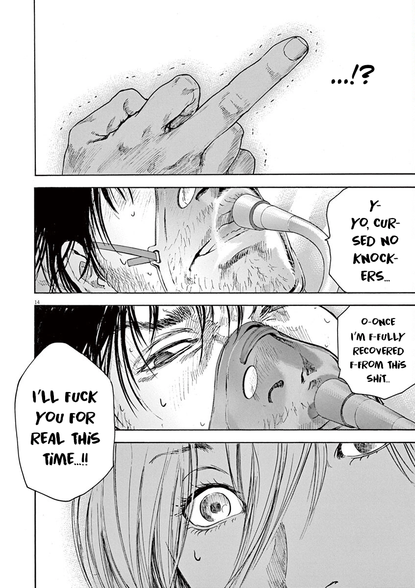 Read Silencer chapter 32 image 14 on Lezhin
