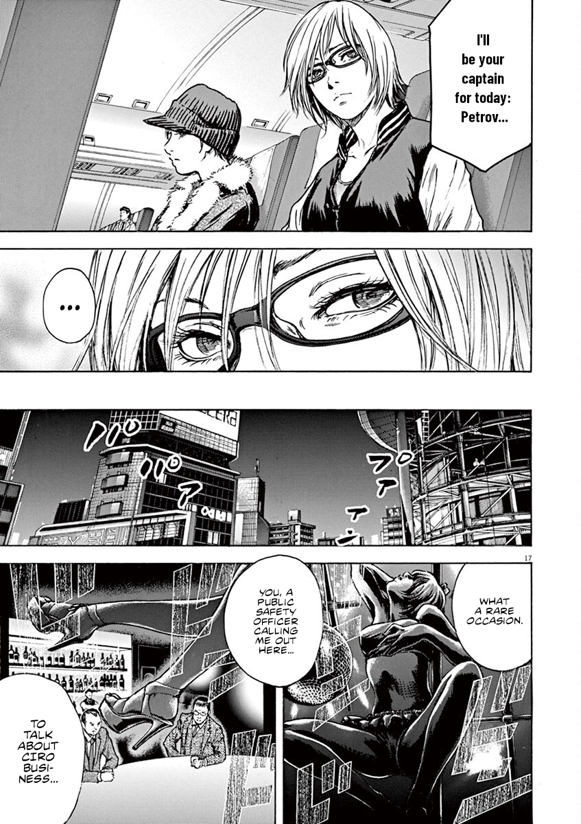 Read Silencer chapter 32 image 17 on Lezhin