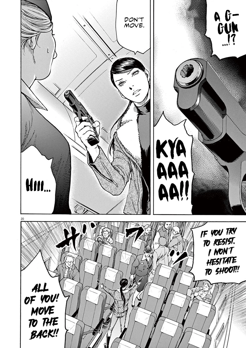 Read Silencer chapter 32 image 20 on Lezhin