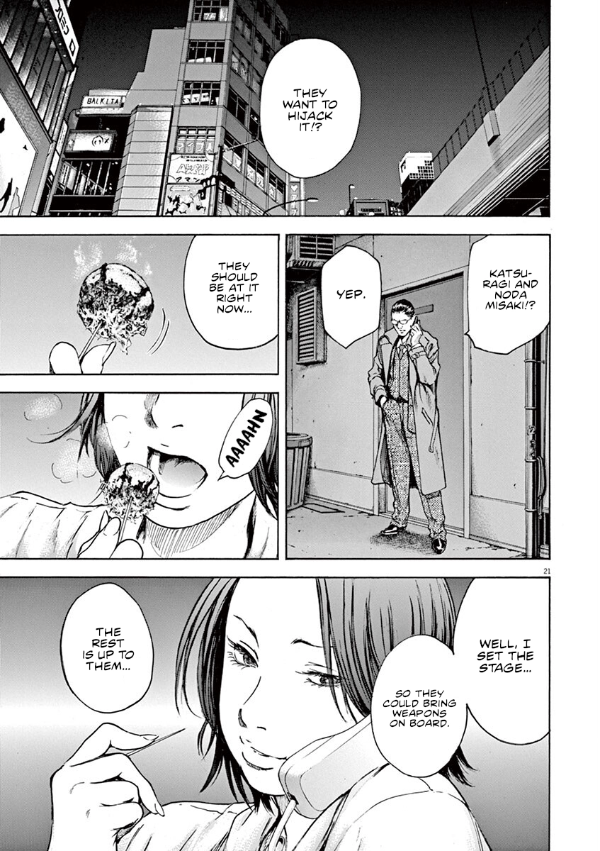 Read Silencer chapter 32 image 21 on Lezhin