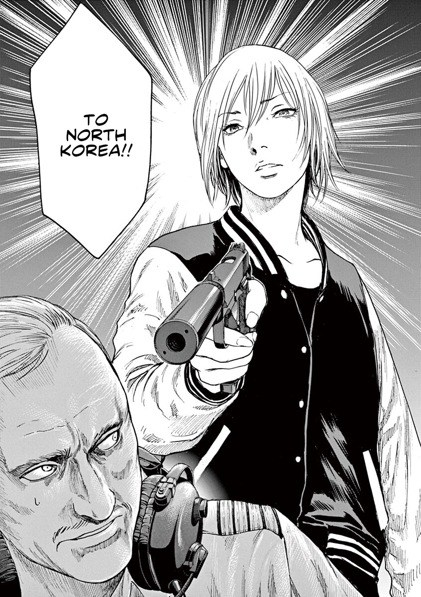 Read Silencer chapter 32 image 24 on Lezhin