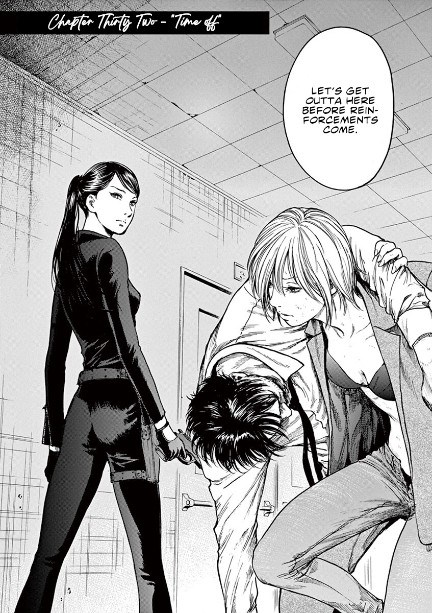Read Silencer chapter 32 image 3 on Lezhin