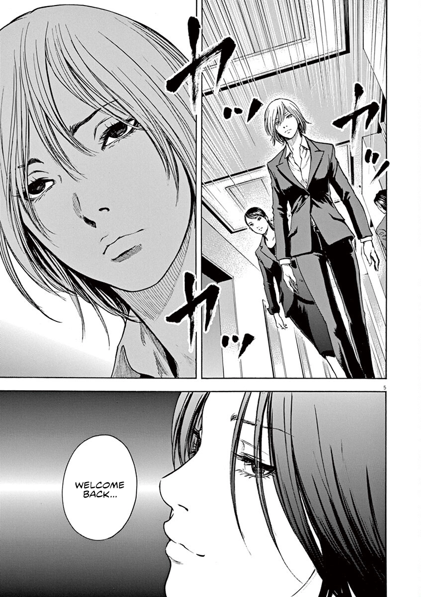 Read Silencer chapter 32 image 5 on Lezhin