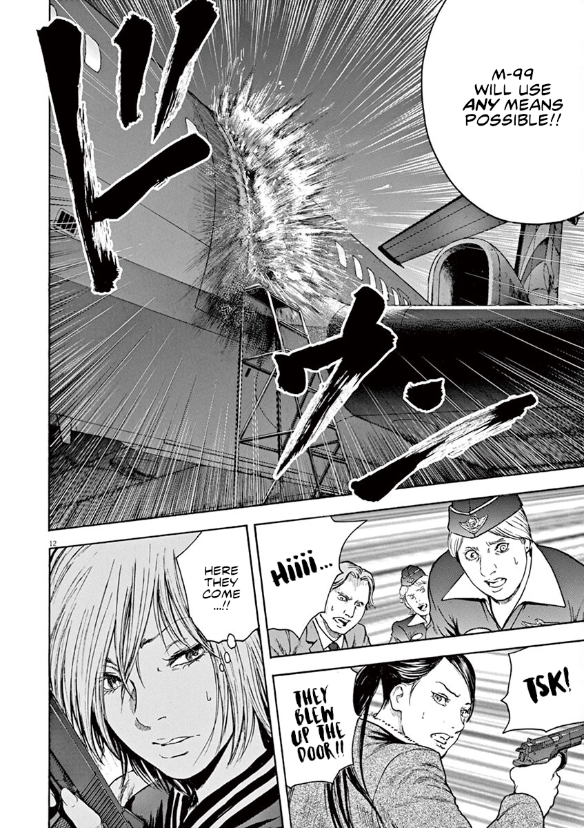 Read Silencer chapter 33 image 11 on Lezhin