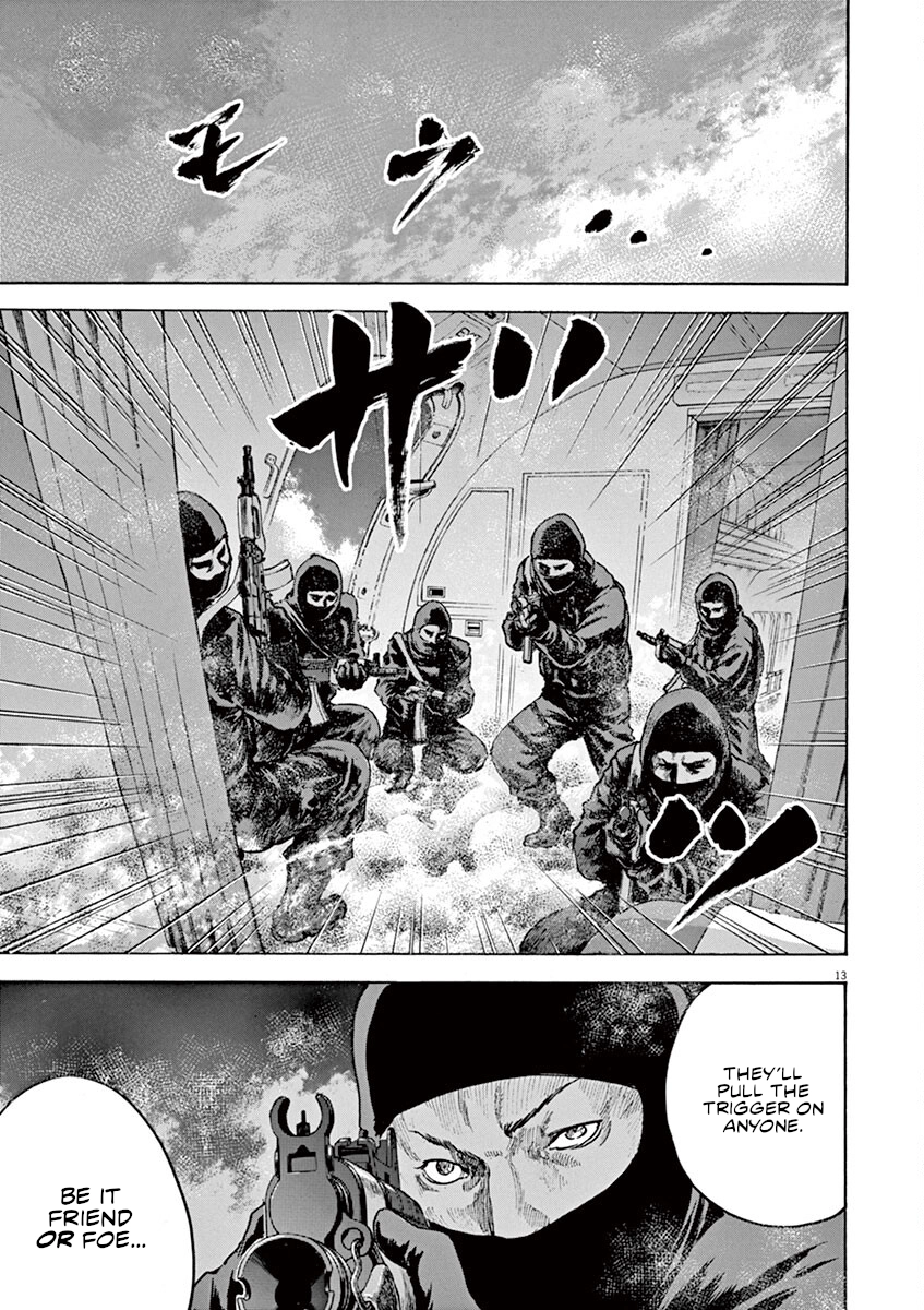 Read Silencer chapter 33 image 12 on Lezhin