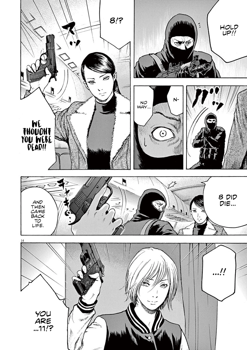 Read Silencer chapter 33 image 13 on Lezhin