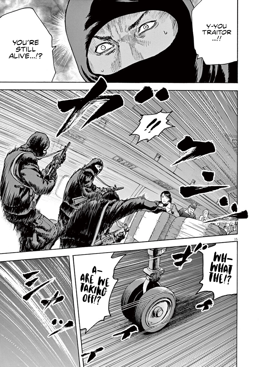 Read Silencer chapter 33 image 14 on Lezhin