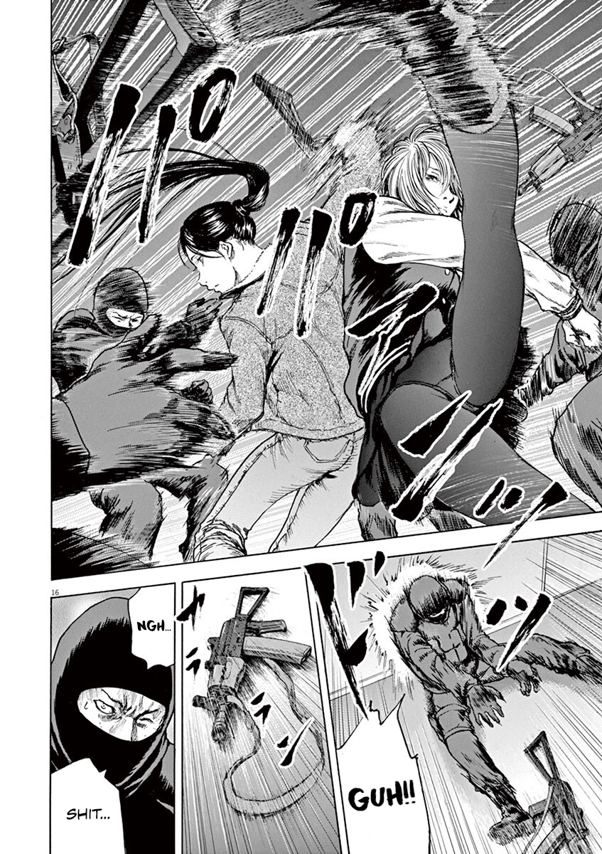 Read Silencer chapter 33 image 15 on Lezhin